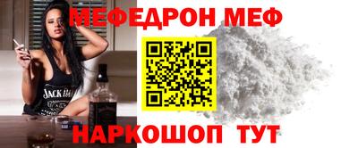 метадон Краснокаменск