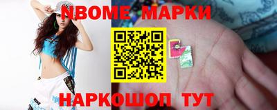 героин Конаково