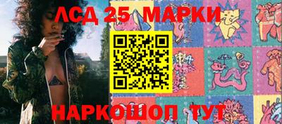метадон Краснокаменск