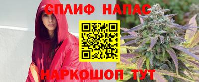 COCAINE Краснознаменск