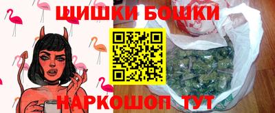 COCAINE Краснознаменск