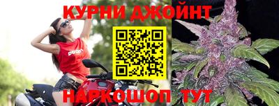 метадон Краснокаменск