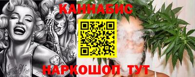 метадон Краснокаменск