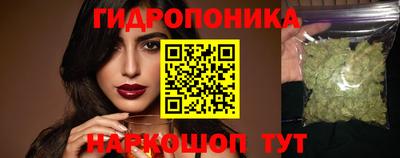 COCAINE Краснознаменск