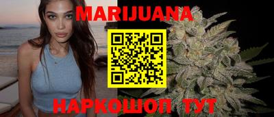 гашик Краснодар