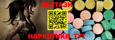 метадон Краснокаменск