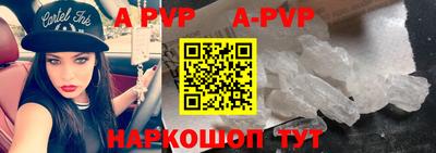 COCAINE Краснознаменск